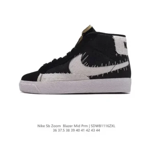 Nike SB Blazer Mid Premium Sashiko Sesame Denim Embroidery Skate Shoe