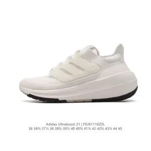 Adidas Ultraboost 21 Low-Top Running Shoes for Men and Women