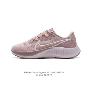 Nike Air Zoom Pegasus 38 Women's Running Shoe with React Foam and Zoom Air