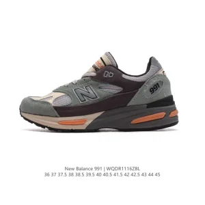 New Balance M991 Made in USA Classic Retro Running Shoes