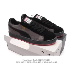 Puma Suede X Staple Peace Dove Skateboard Shoes Jeff Staple Collaboration