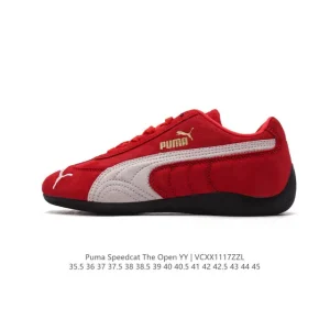 Puma Speedcat Open Yy Collaboration Sneaker Pink Brown Suede Mesh