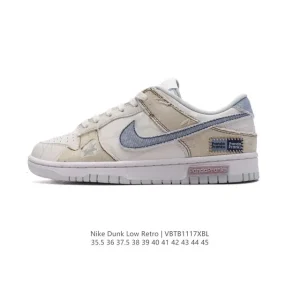 Nike Dunk Low Retro Vintage Basketball Sneakers for Men and Women