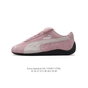 PUMA Speedcat Open Yy Collaboration Suede Sneakers Pink Brown Edition