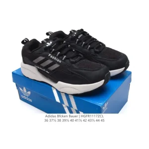 Adidas Bfcken Bauer 2024 Fall Winter Air Cushion Dad Sneakers