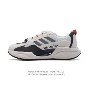 Adidas Bfcken Bauer 2024 Fall Winter Air Cushion Chunky Sneakers for Men and Women
