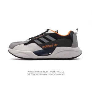 Adidas Bfcken Bauer 2024 Fall Winter Air Cushion Sneakers Thick Sole Shoes