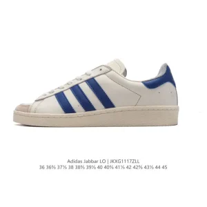 Adidas Jabbar Lo Retro Basketball Sneaker in Classic Leather and Suede