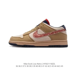 Nike Dunk Low Retro Basketball and Skateboarding Shoes with Leather Upper