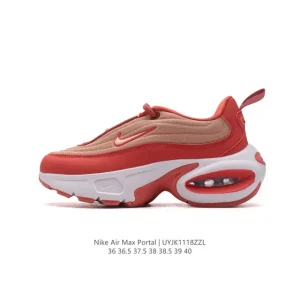 Nike Air Max Portal Men Women Casual Shoes 2024