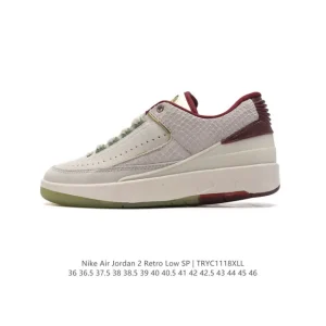 Jordan Air Retro 2 SP DV9956-118 Men's Basketball Shoes