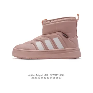 Adidas adipuff Mid Kids Winter Boots White Black Comfortable Warm Sneakers