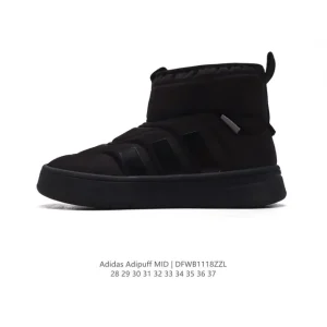 Adidas adipuff Mid Kids Winter Boots White Black Comfortable Warm Sneakers