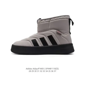 Adidas adipuff Mid Winter Boots for Kids White Comfortable Warm Sneakers