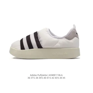 Adidas Originals Puffylette Chunky Sneakers for Men and Women