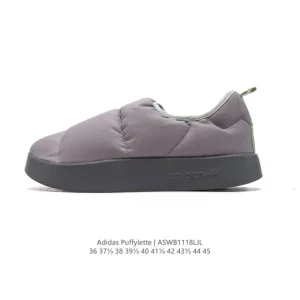 Adidas Originals Puffylette Retro Chunky Sneakers for Men and Women