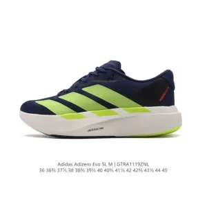Adidas Adizero Evo Sl Running Shoes Lightweight Comfort Durable