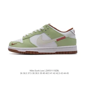 Nike Dunk Low Retro Vintage Basketball and Skateboarding Sneakers