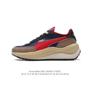 Puma Night Rider Skate Shoes for Men and Women with Thick Sole