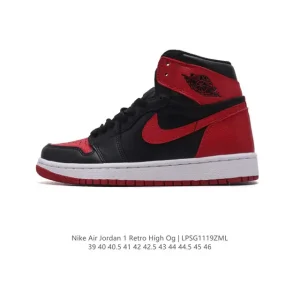 Jordan Air Retro High OG Men Women Basketball Shoes