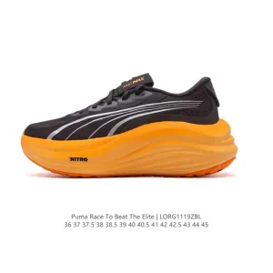 PUMA Race To Beat The Elite Lightweight Trail Running Shoes