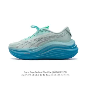 PUMA Race To Beat The Elite Lightweight Trail Running Shoes
