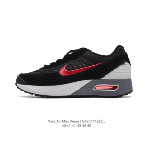 Nike Air Max Verse Men's Training Shoes with Air Max Cushioning