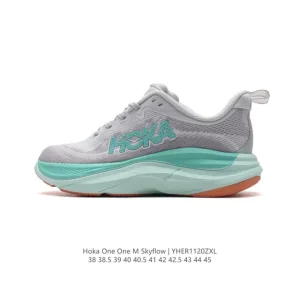 Hoka Skyflow Daily Training Shoe with Cushioned Thick Sole