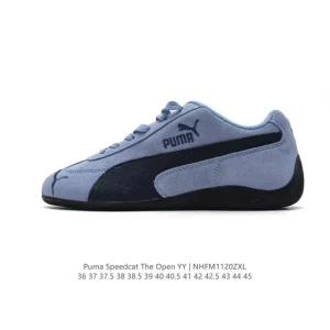Puma Speedcat Open Yy Collaboration Suede Sneakers Pink and Brown