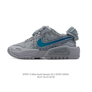 Nike Dunk Ghost by Rtfkt Studios 3D Printed Low Top Sneakers for Men