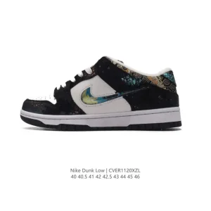 Nike Dunk Low SB Dragon CNY Custom Limited Edition Three Princes Ao Bing