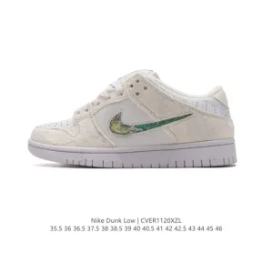 Nike Dunk Low SB Cny Dragon Year Limited Edition Custom Three Princes Ao Bing