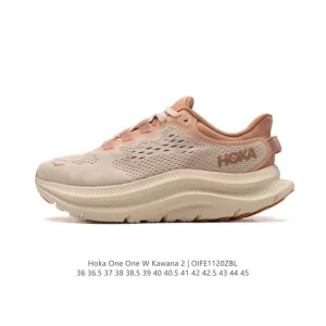 Hoka Kawana Running Shoes for Men and Women