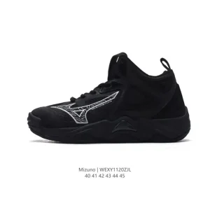 Mizuno Wave Prophecy Men's Basketball Shoes Retro Casual Running Sneakers