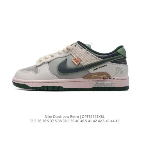 Nike Dunk Low DIY Custom Retro Sneakers Premium Leather