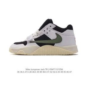 Travis Scott Jordan Jumpman Jack Taupe Haze Training Shoe Fz8117-202