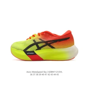 ASICS Metaspeed Sky Carbon Plate Marathon Running Shoe