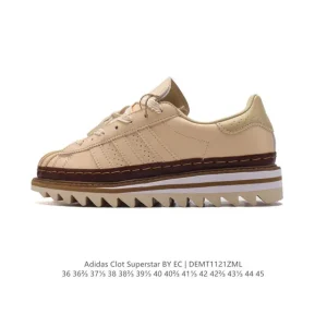 Adidas Clot Superstar Elevation Sneaker with Fringe and Shark Tooth Sole