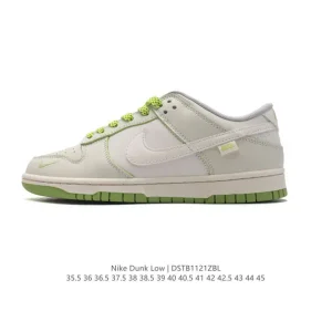 Nike Dunk Low SB Skateboarding Shoes with Zoom Air Cushioning