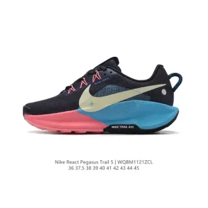Nike Pegasus Trail 5 Men's and Women's Trail Running Shoes for Outdoor Hiking