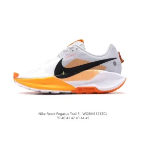 Nike Pegasus Trail 5 Men's Running Shoes for Outdoor Hiking and Trail Running
