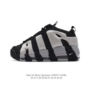 Nike Air More Uptempo '96 Men's Women's Basketball Shoes with Visible Air Cushion