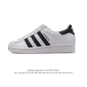 Adidas Superstar '82 Classic Leather Shell Toe Sneakers for Men and Women