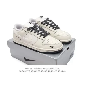 Nike SB Dunk Low Pro Vintage Skateboarding Shoes for Men and Women