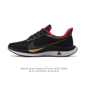 Nike Zoom Pegasus 35 Turbo Running Shoes for Men and Women