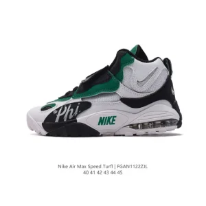 Nike Air Max Speed Turf Men's Training Shoes - Retro Mid-Top Cushioning Sneakers