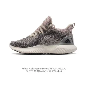 Adidas Alphabounce Beyond Men's Running Shoes with Bounce Cushioning