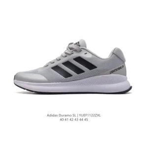 Adidas Duramo SL Men's Lightweight Running Shoes for Training and Racing