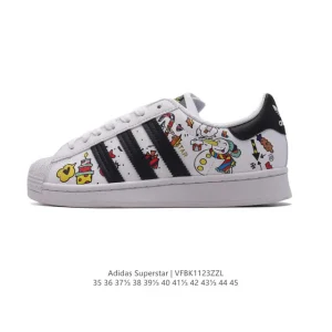 Adidas Superstar '82 Classic Shell Toe Sneakers for Men and Women