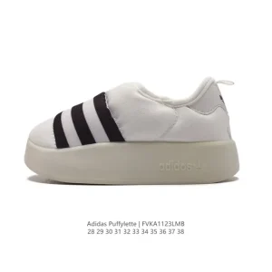 Adidas Originals Puffylette Kids Shoes Winter Warm Retro Sneakers